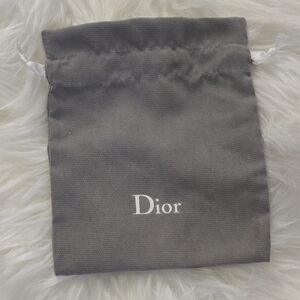 Dior Charcoal Drawstring Bag